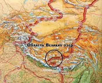 Фрагмент маршрута Центрально-Азиатской экспедиции Н.К. Рериха