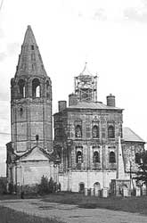 Шекшово. Троицкая церковь. Фото 2003 г.